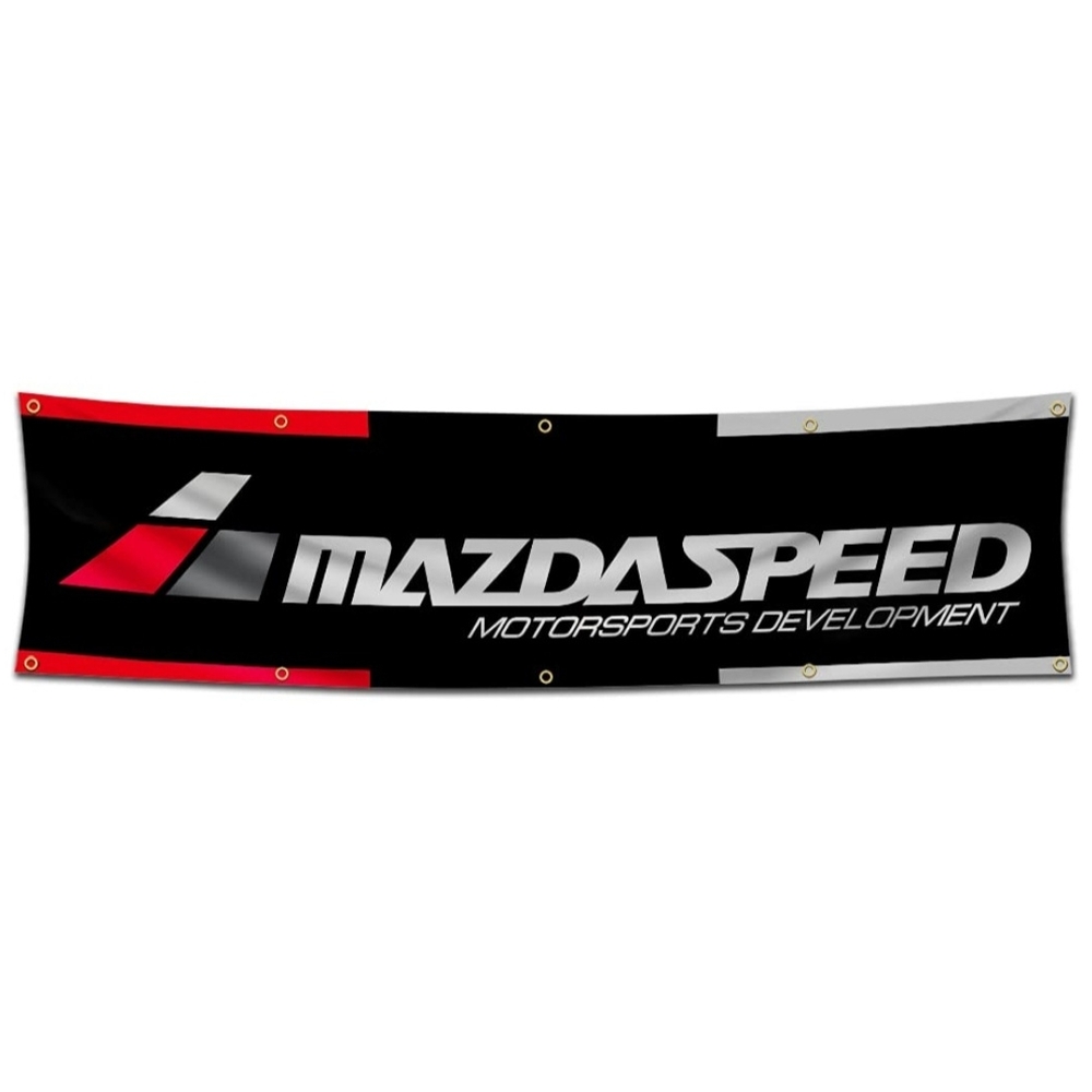 Aspeed Black and Red Wall Banner
